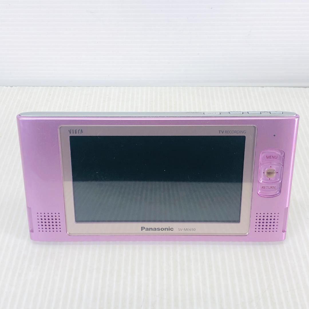 Panasonic パナソニック ポータブルテレビ ワンセグ SV-ME650 - メルカリ Panasonic パナソニック ポータブルテレビ ワンセグ SV-ME650 - メルカリ