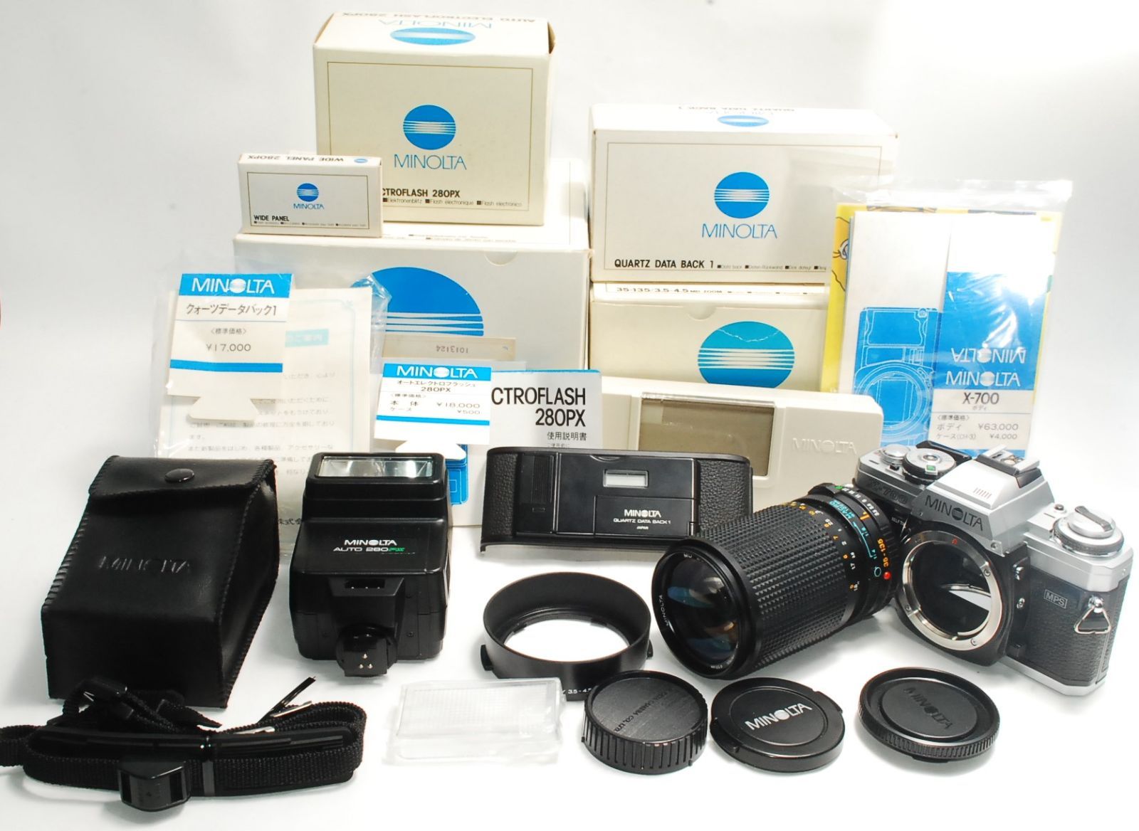 元 MINOLTA X 700 MD 35 135 F 3 5 4 一眼レフカメラ フィルカメラ レンズセット ミノルタ ロッコール z 944