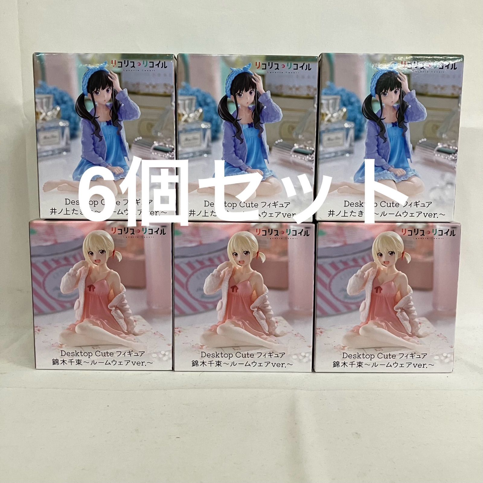 未開封 リコリス・リコイル Desktop Cute 錦木千束 井ノ上たきな