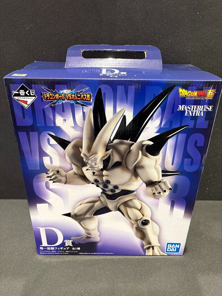 新品・未開封】一番くじ ドラゴンボールVSオムニバス超 D賞 超一星龍