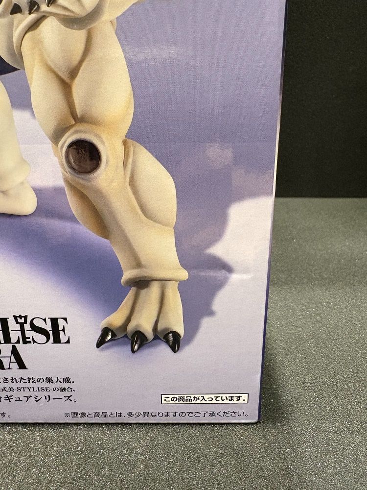 新品・未開封】一番くじ ドラゴンボールVSオムニバス超 D賞 超一星龍