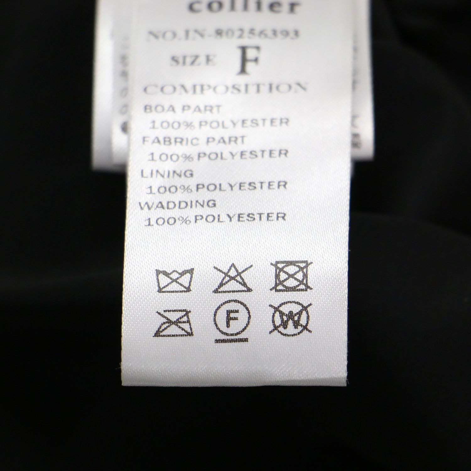 Dignite collier ディニテコリエ ベスト ブラック 黒 サイズ:FREE | 25