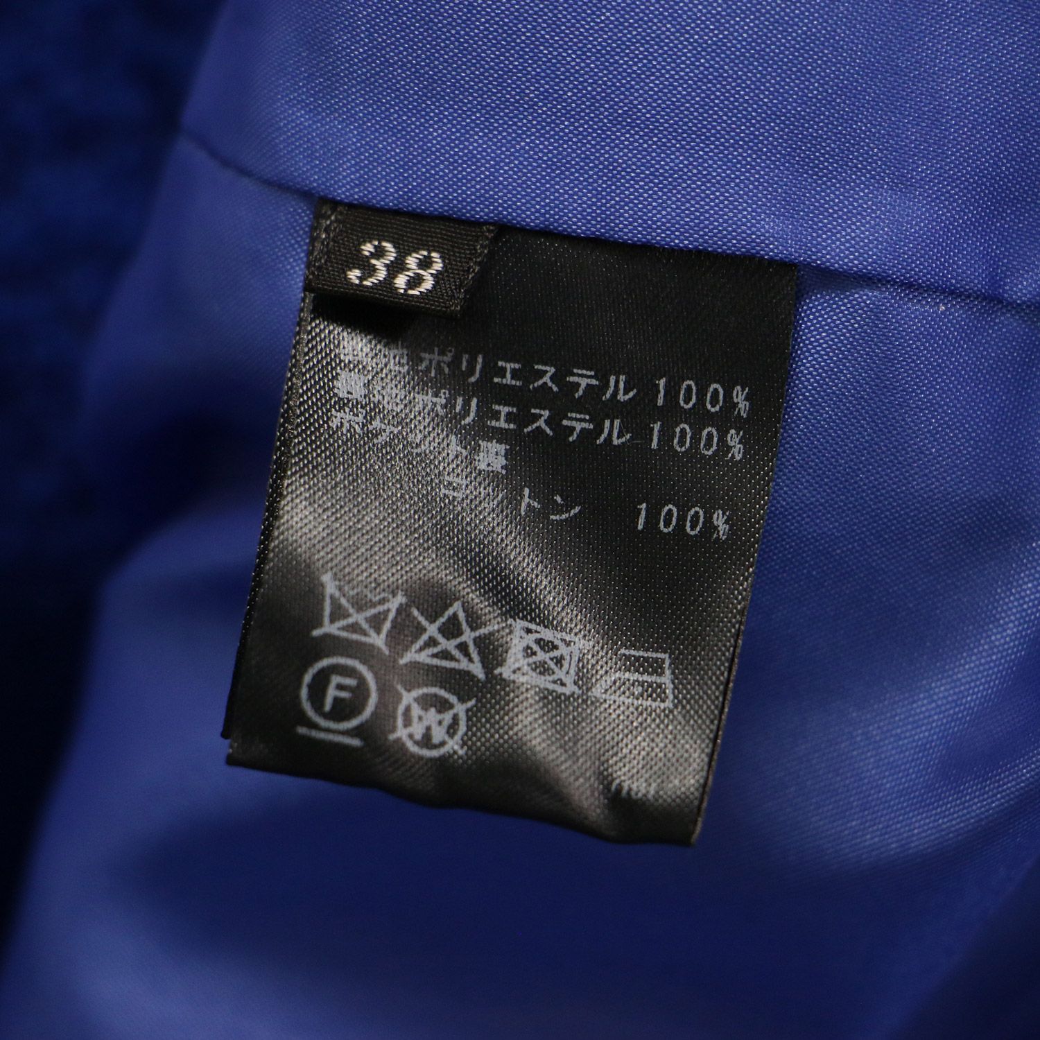 新品同様】PASSIONE パシオーネ コート ブルー サイズ:38(M) | 23秋冬