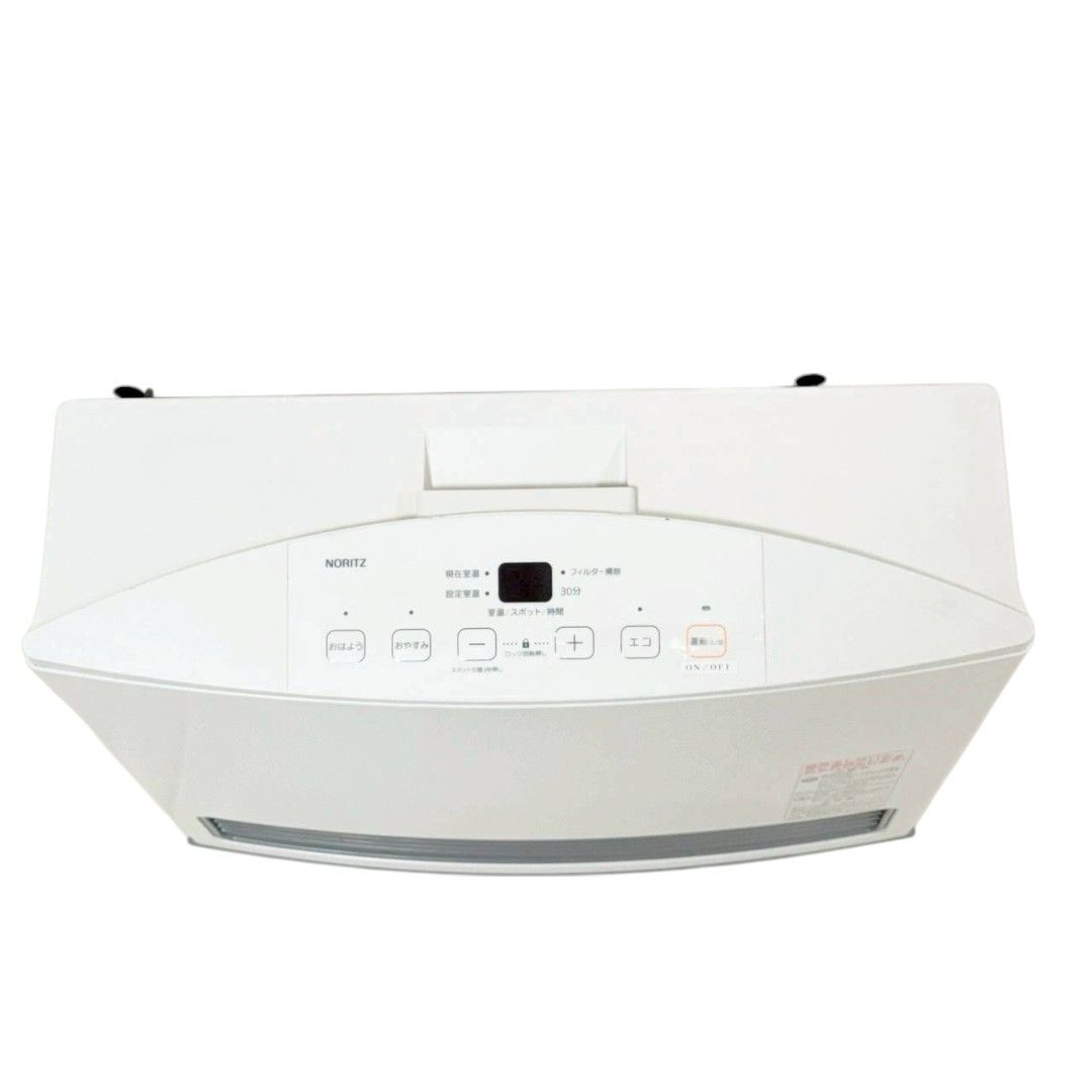 ノーリツ ガスファンヒーター LPガス用 GFH-4005S-W5 2019年製 738