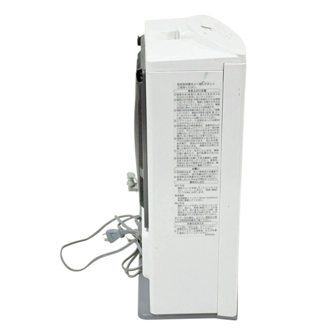 ノーリツ ガスファンヒーター LPガス用 GFH-4005S-W5 2019年製 738