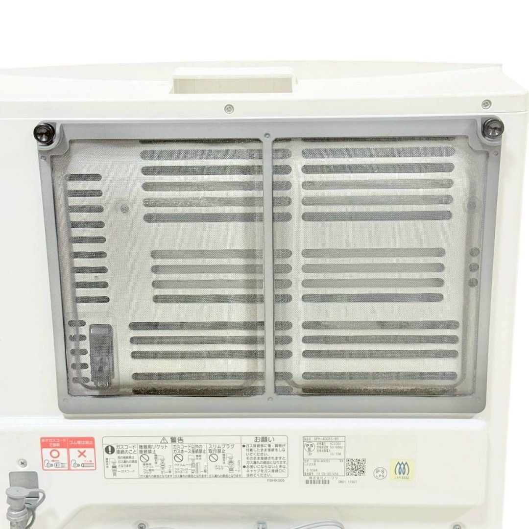 NORITZ GFH-4005S-W5 ガスファンヒーターLPガス 冷暖房・空調