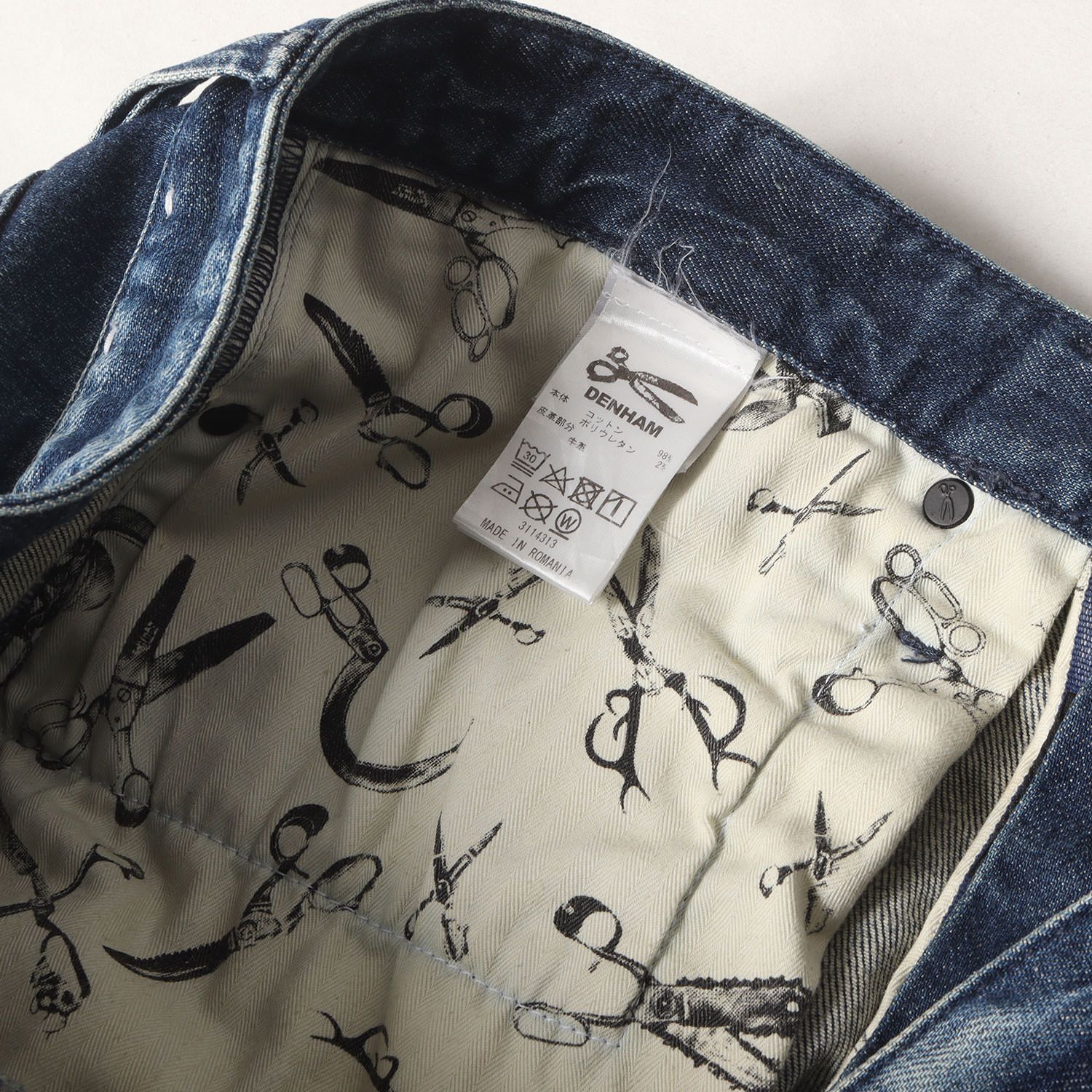 DENHAM デンハム パンツ インディゴ サイズ:W36 | ヴィンテージ加工 DENHAM デンハム パンツ インディゴ サイズ:W36 | ヴィンテージ加工