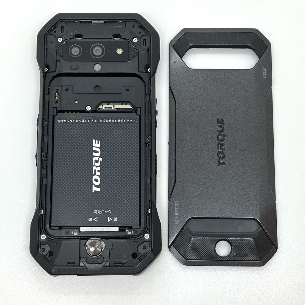 液晶美品】TORQUE 5G KYG01 au SIMロック解除済み 128GB／6GB ブラック