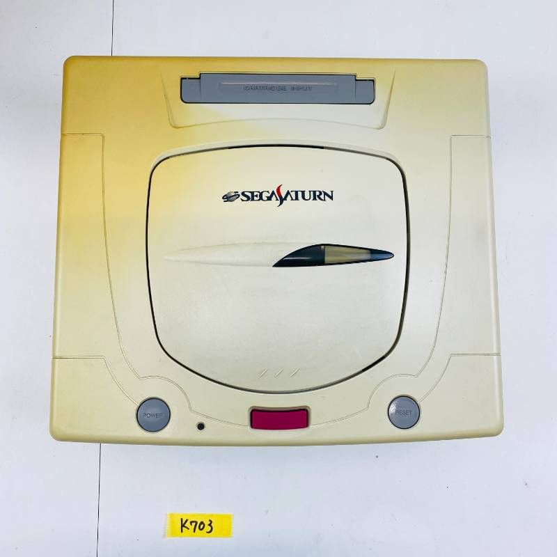 K 703 すぐに遊べるセット SEGA セガサターン SATURN セガ 本体 コントロールパッド 電源コード ステレオAVケーブル き セット HST 0014 後期型 SS サターン 据置型ゲーム機 家庭用ゲーム機 第5世代