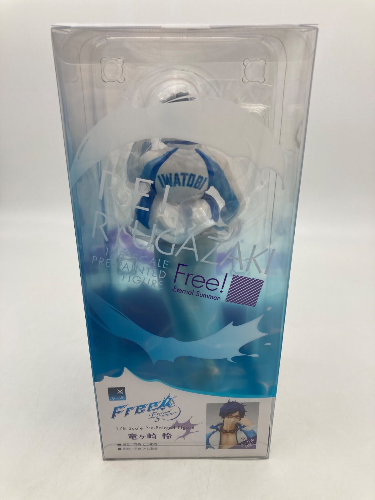 未開封】 Free! 竜ヶ崎怜 1/8 スケール フィギュア ALTER - メルカリ
