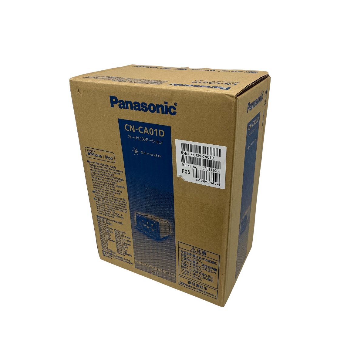 Panasonic CN CA 01 D Strada カーナビ カー用品 ストラーダ パナソニック