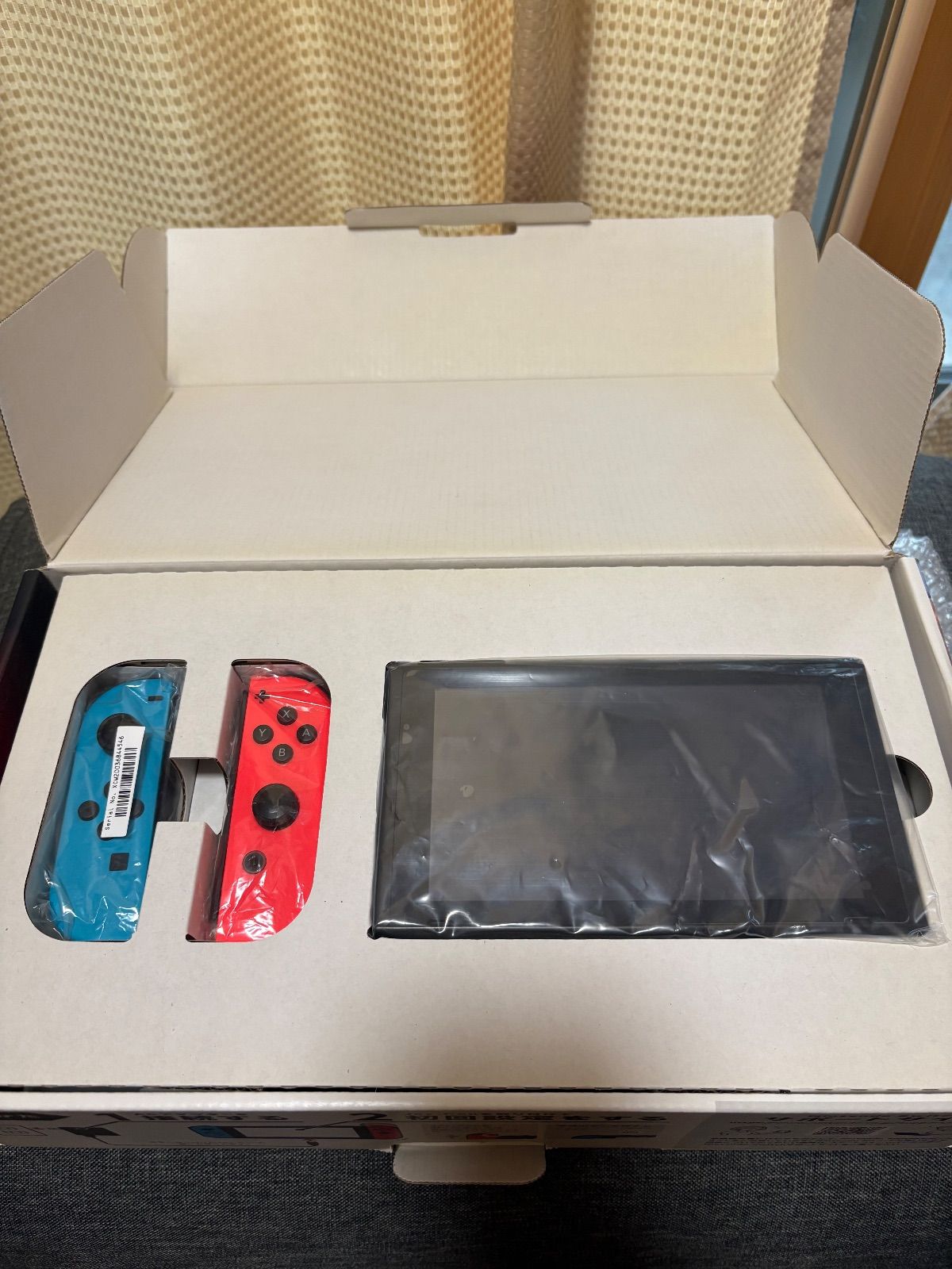 Nintendo Switch ニンテンドー スイッチ 本体 HAC 001