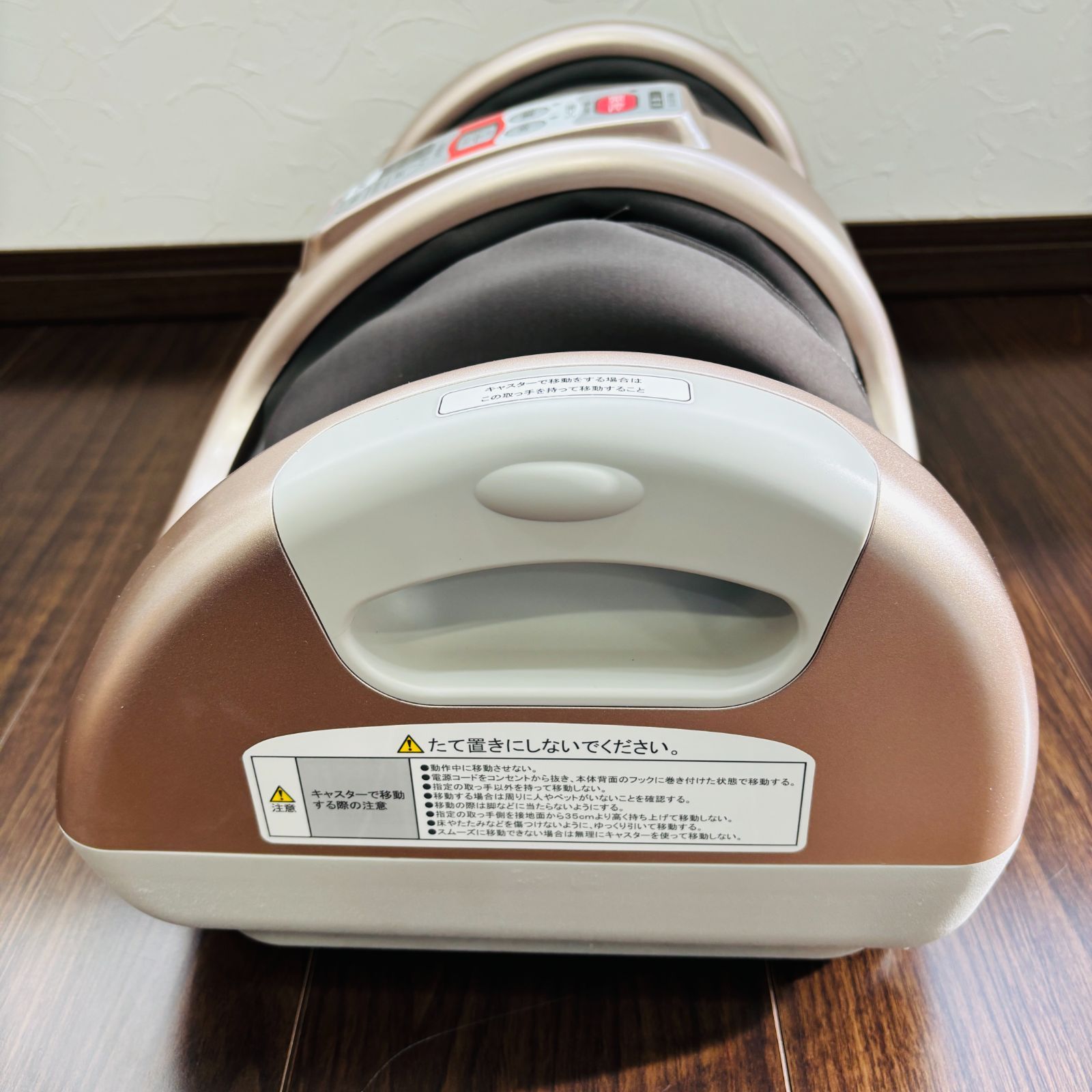 フットマッサージャー フットマッサージ