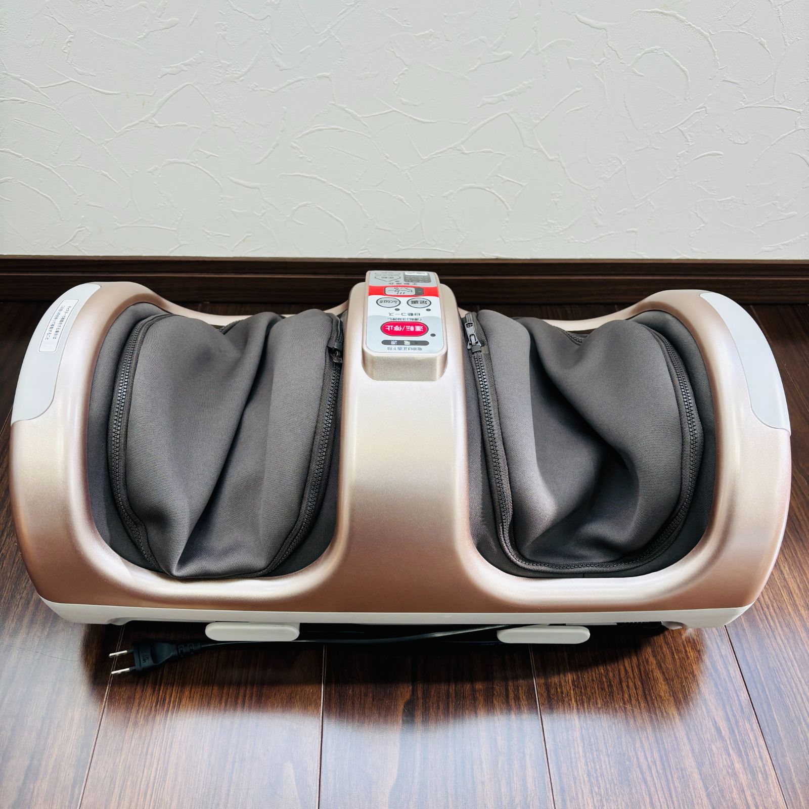 フットマッサージ機