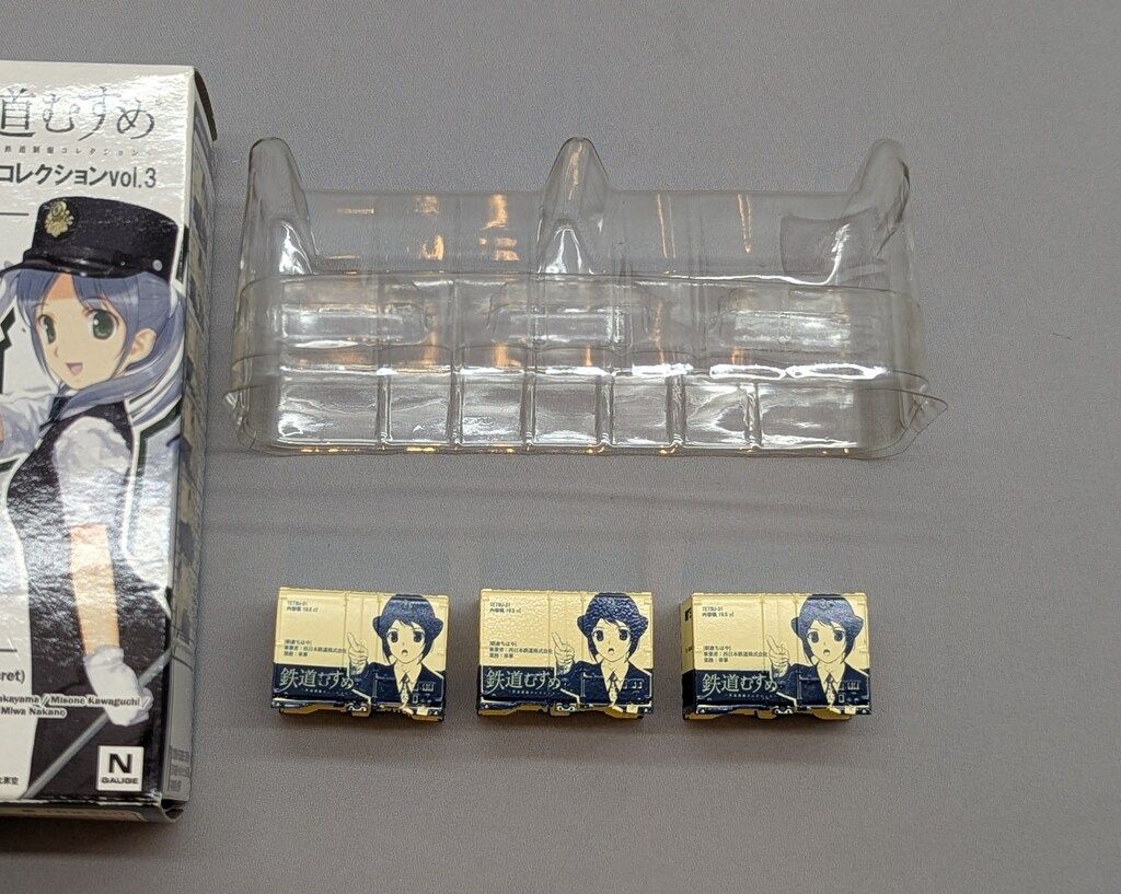 トミーテック 鉄道むすめ コンテナコレクション 3 Nゲージ 朝倉ちはや