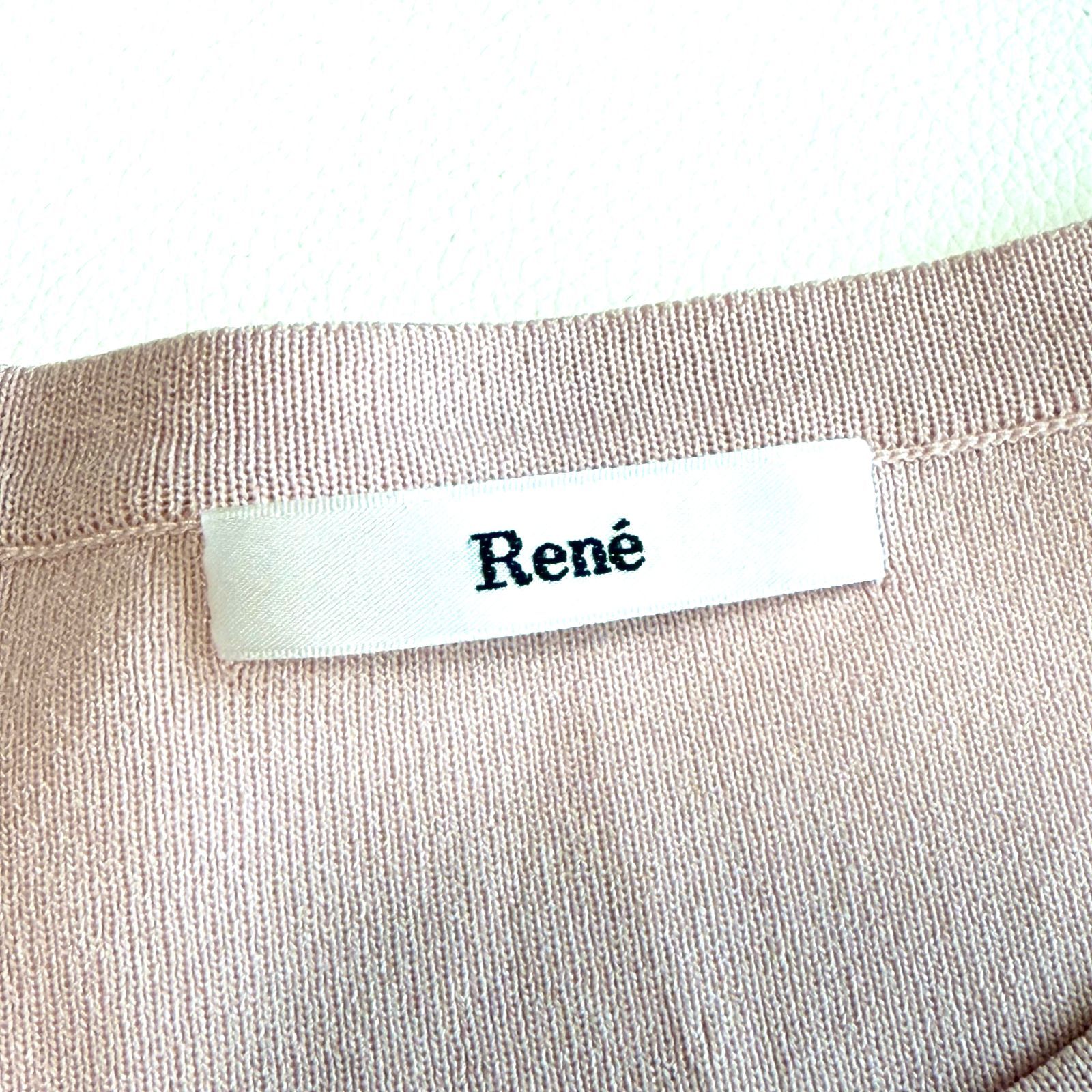 Rene ルネ 刺繍入り カーディガン ピンク系 ショート丈 クルーネック