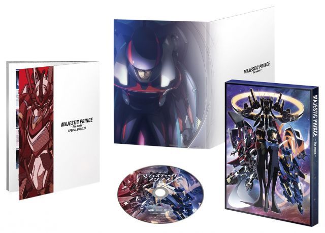 プラモデル完成品 超希少 童友社1/24 1975 良い ミツビシランサー