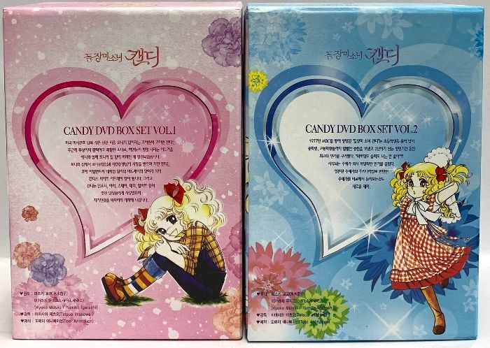 輸入盤 キャンディキャンディ 全115話 韓国語版 水木杏子