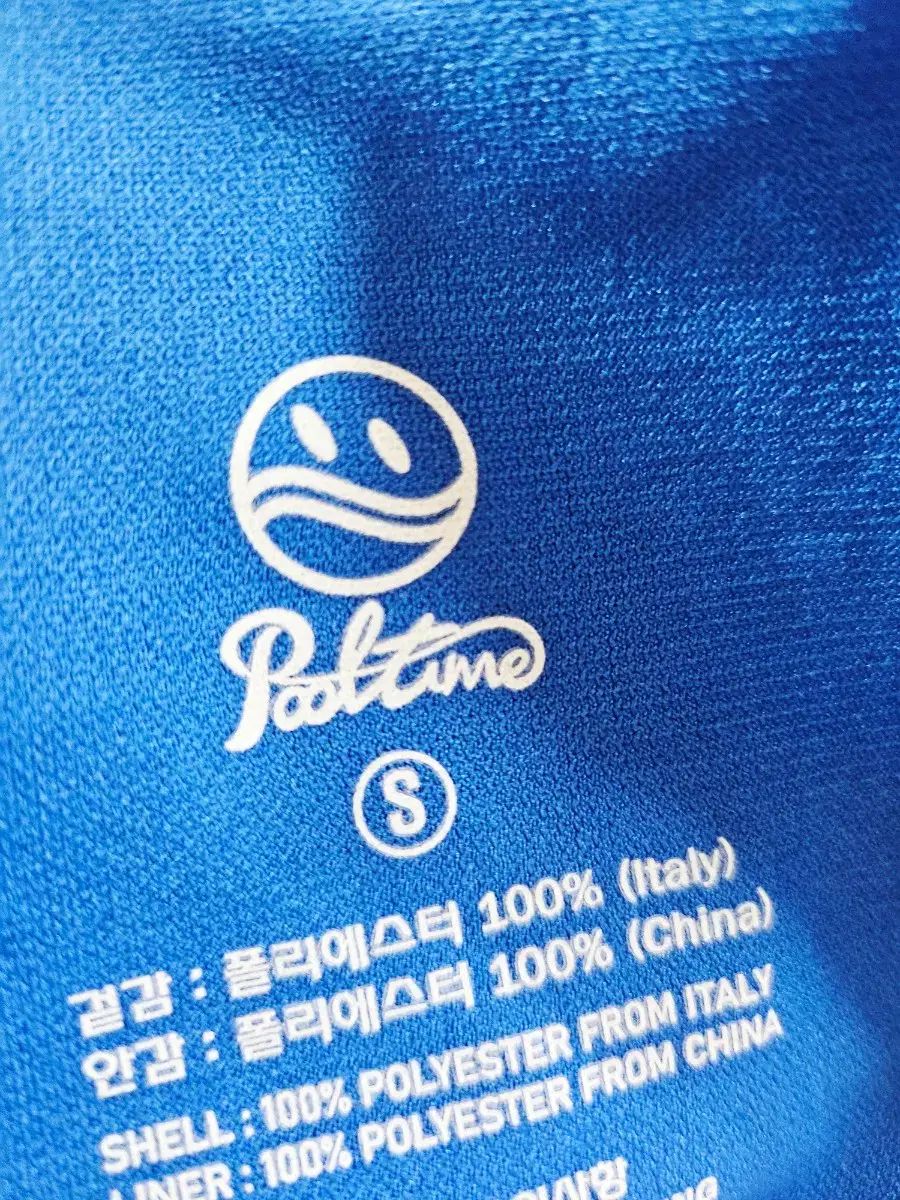 フールタイム ブロッサム