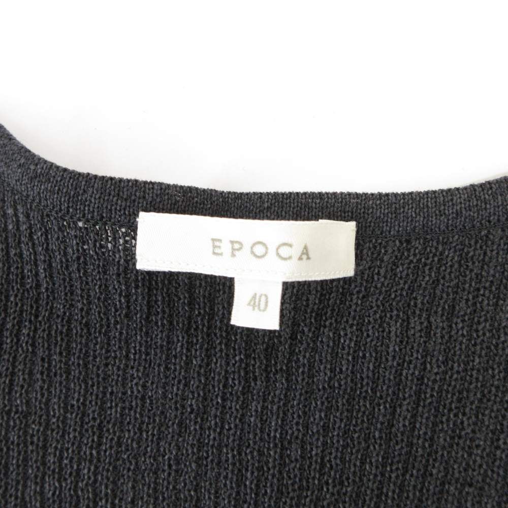 ★12/25まで★【EPOCA】ロングニットジレ（40） ☆12/25まで☆【EPOCA】ロングニットジレ（40） - メルカリ