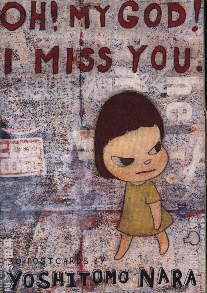 奈良美智 Oh! My god! I miss you! - メルカリ