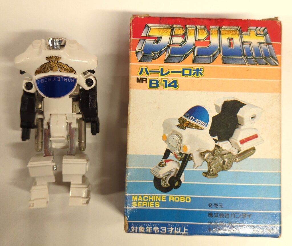 バンダイ マシンロボ600 ハーレーロボ(後期/クロノスの大逆襲箱) MRB14