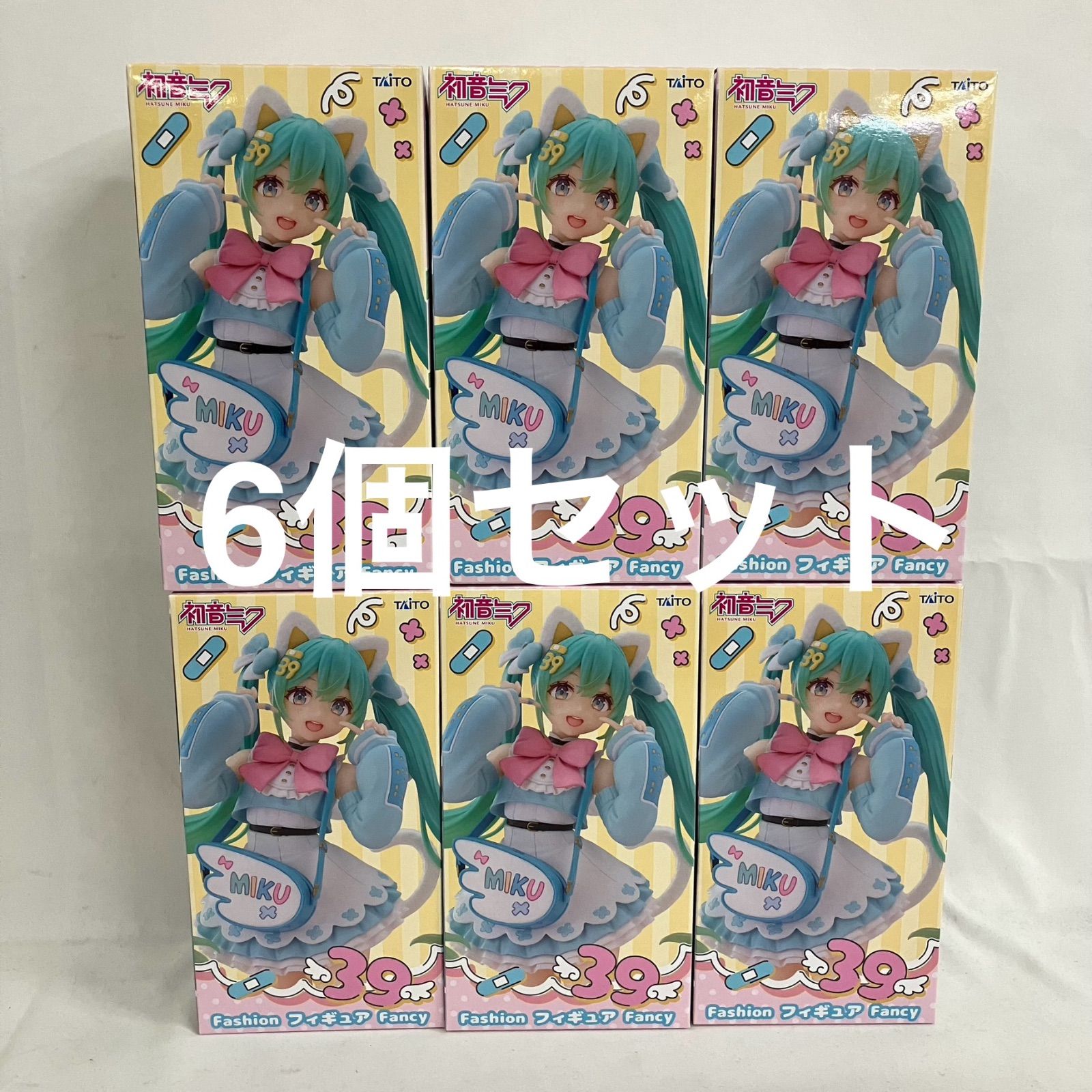 初音ミク　Fashion　フィギュア　Fancy　6体 未開封 初音ミク Fashion フィギュア Fancy 6個セット SFQ339 c107