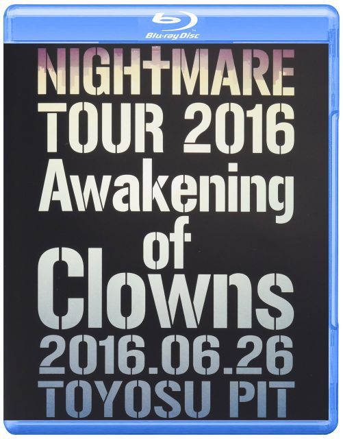 TOUR 2016 Awakening of Clowns 06 26 TOYOSU PIT 通常盤 Blu ray