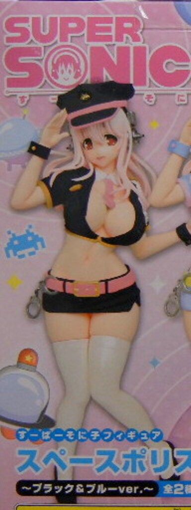 タイトー フィギュア スペースポリス すーぱーそに子 すーぱーそに子」すーぱーそに子 美品 すーぱーそに子フィギュア ブラック す - スペース ポリス すーぱーそに子(ブルー) フィギュアセット ブルー 駿河屋
