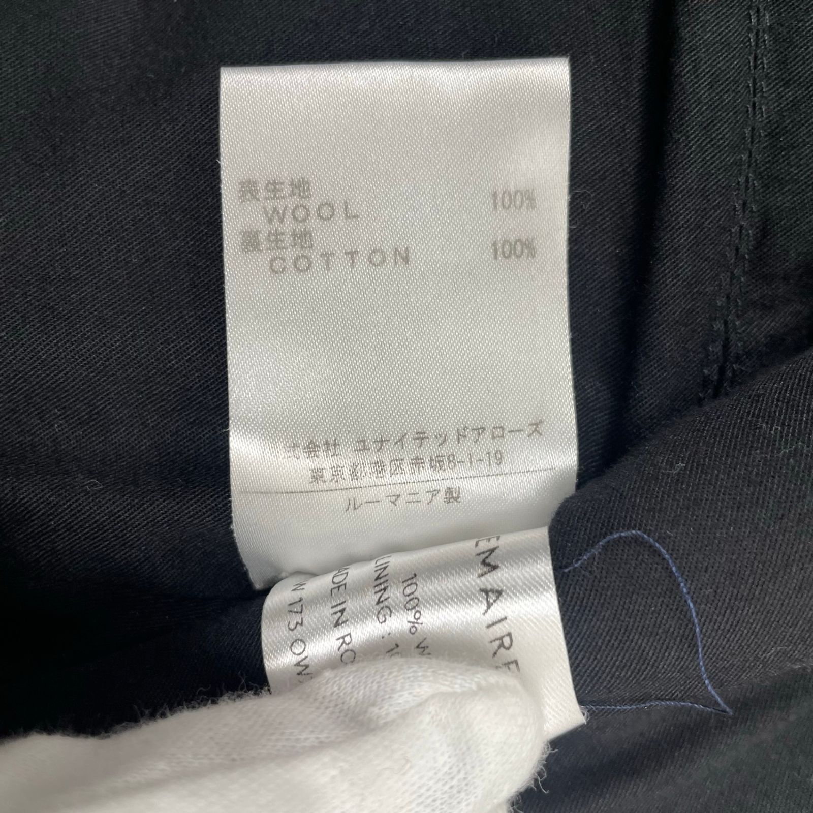  LEMAIRE ルメール WRAP MELTON JACKET ラップジャケット ブラック 参考定価 150 000程度 SIZE 34 ノーカラージャケット ジャケット アウター