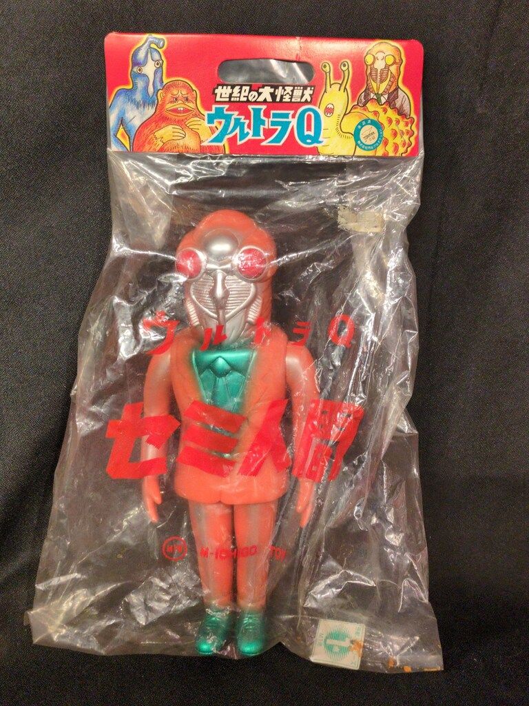 M1号 世紀の大怪獣ウルトラQウルトラマン セミ人間1期(オレンジ成型/胸