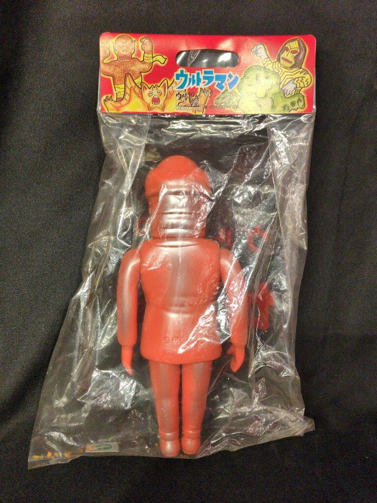 M1号 世紀の大怪獣ウルトラQウルトラマン セミ人間1期(オレンジ成型/胸