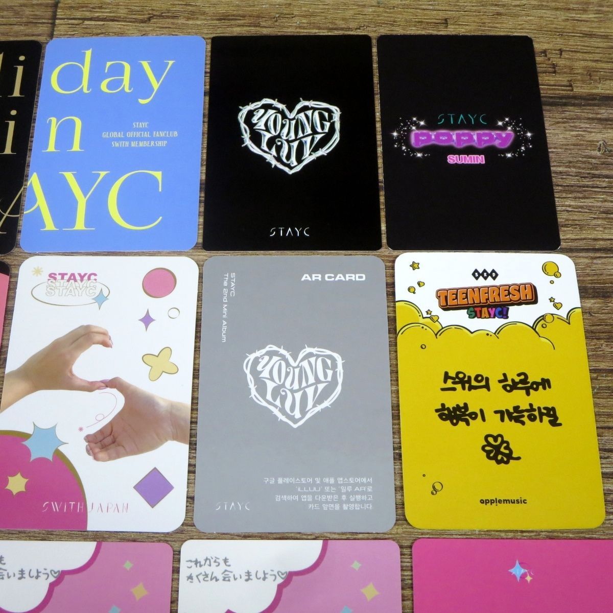 ◇STAYC トレカ スミン15枚 ステイシー Holiday in STAY IN CHICAGO