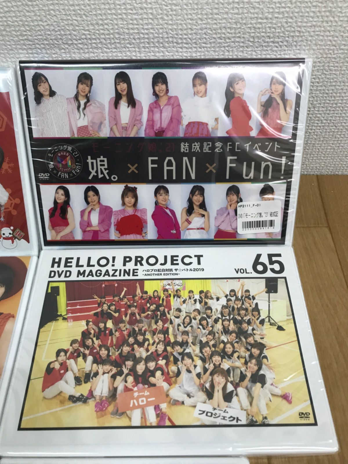 ☆【未開封多数】モーニング娘。DVDマガジン・FCイベントなど計6点