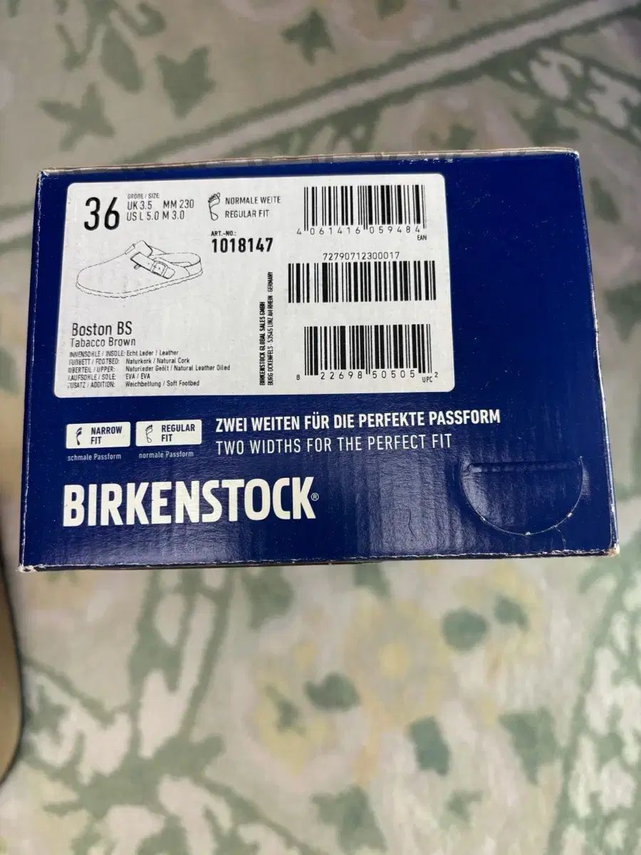 ボストン タバコ ブラウン 230 保有