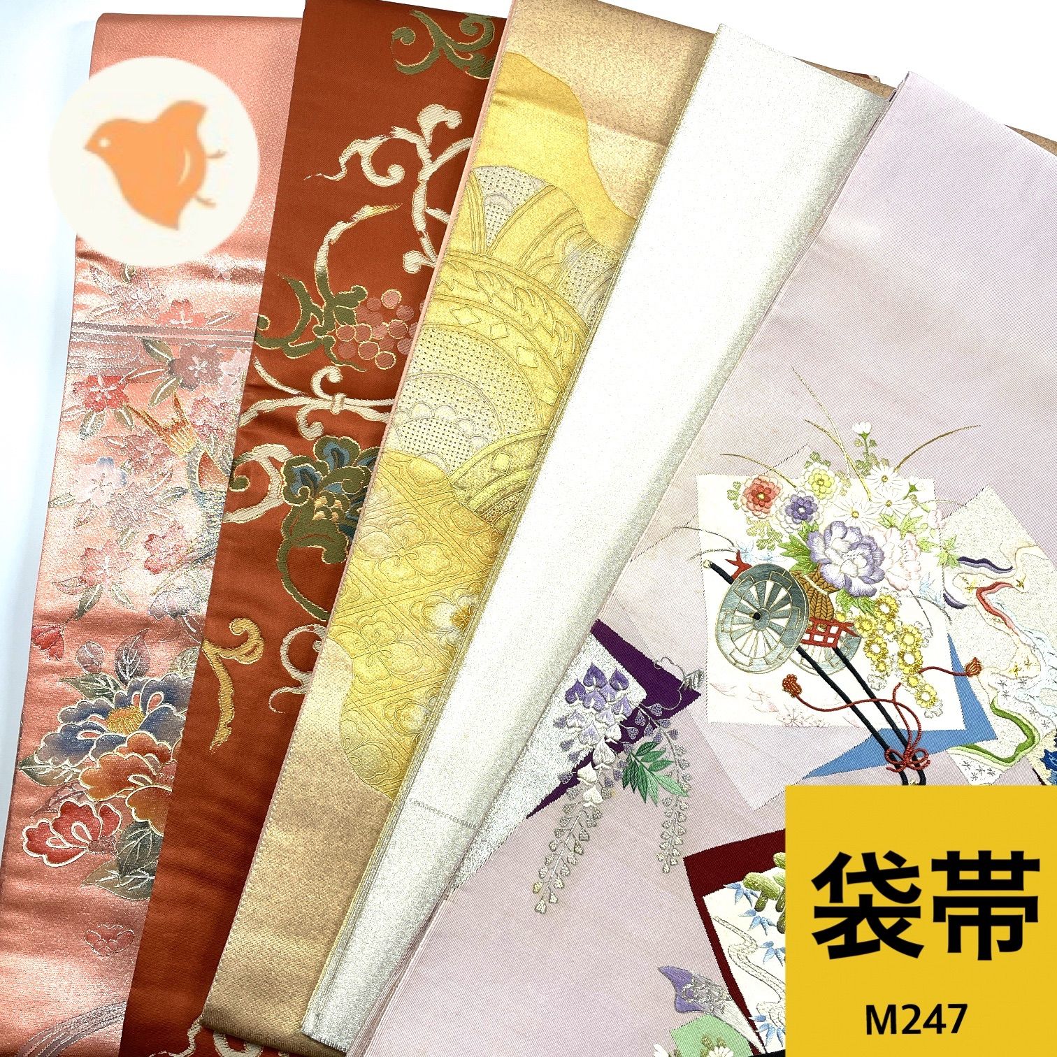 袋帯 5本 正絹 帯まとめ売り 同梱 リメイク用 着付け練習用 M247