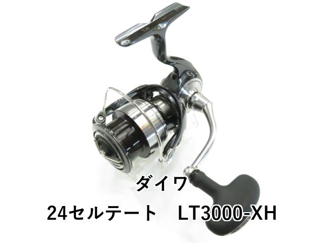 ダイワ 24セルテート LT3000-XH (01-8112120010) - メルカリ