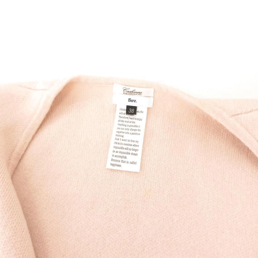 ピンクベージュ系 ノー