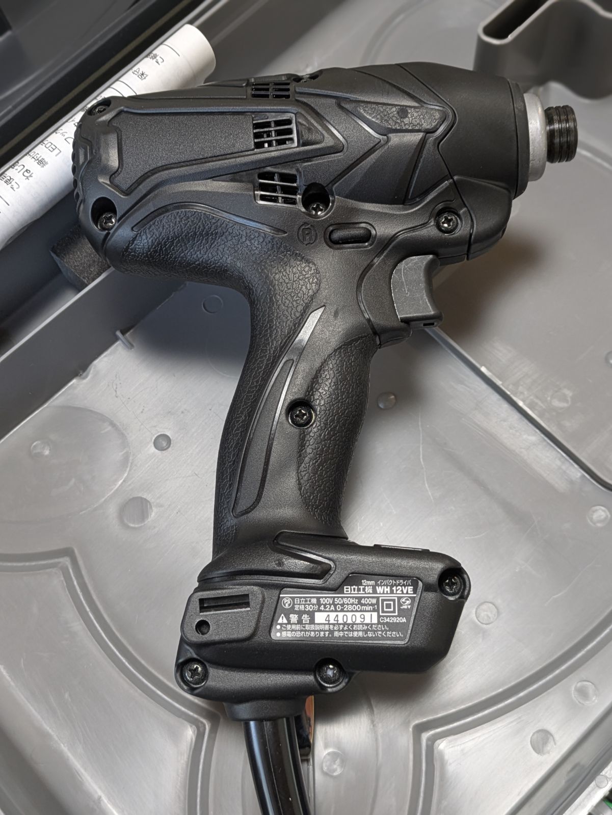 インパクトドライバー