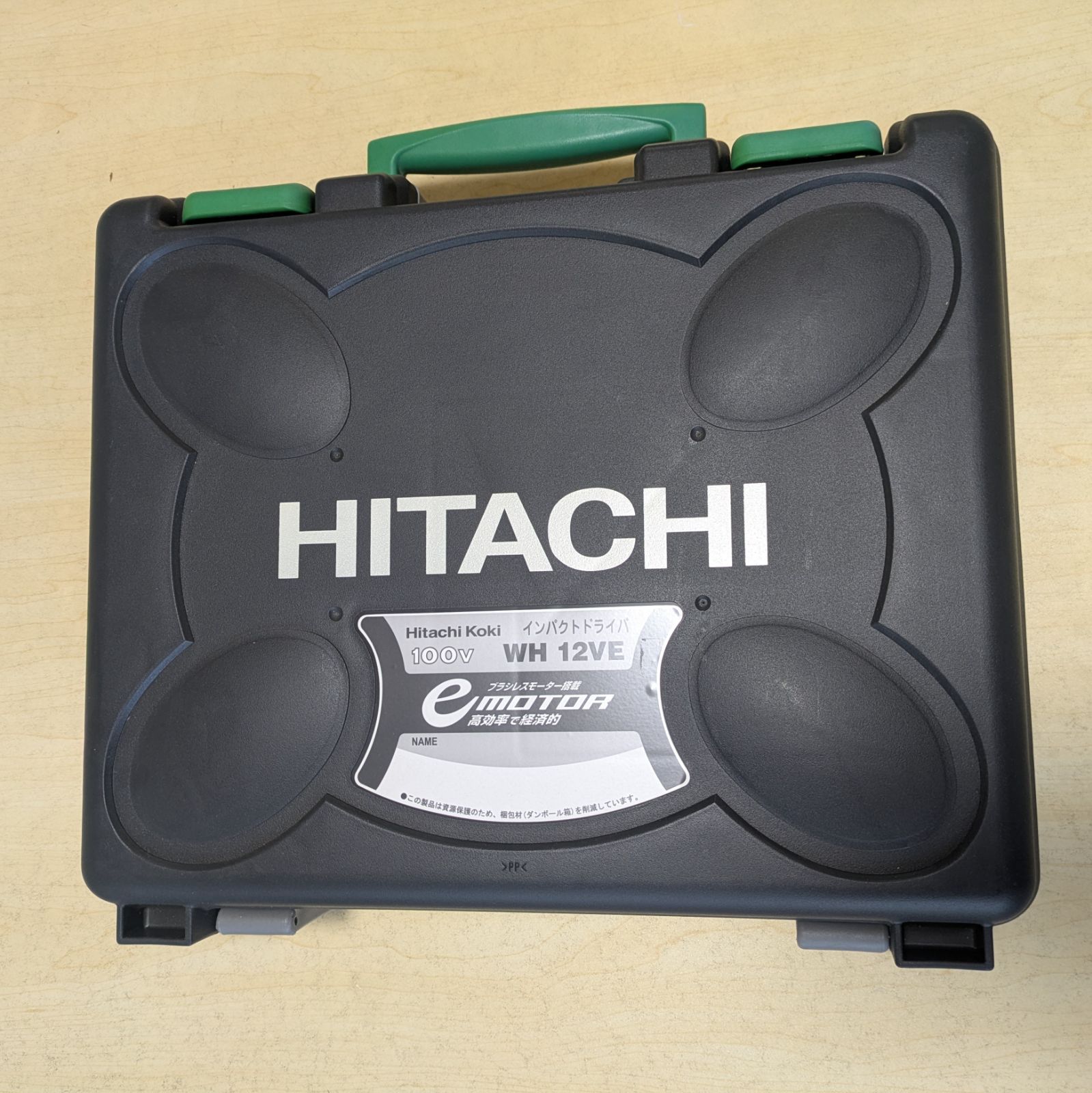 HITACHI 100 V インパクトドライバー ケース付き