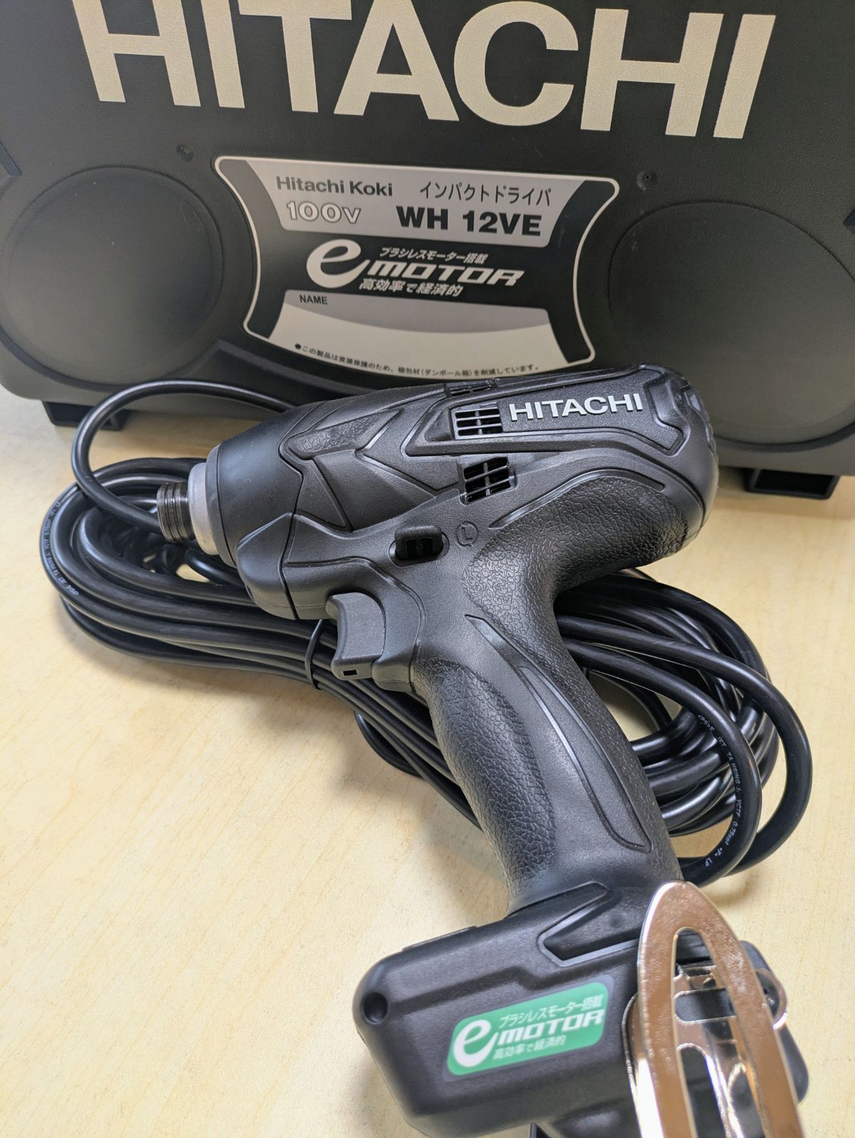HITACHI 100 V インパクトドライバー ケース付き