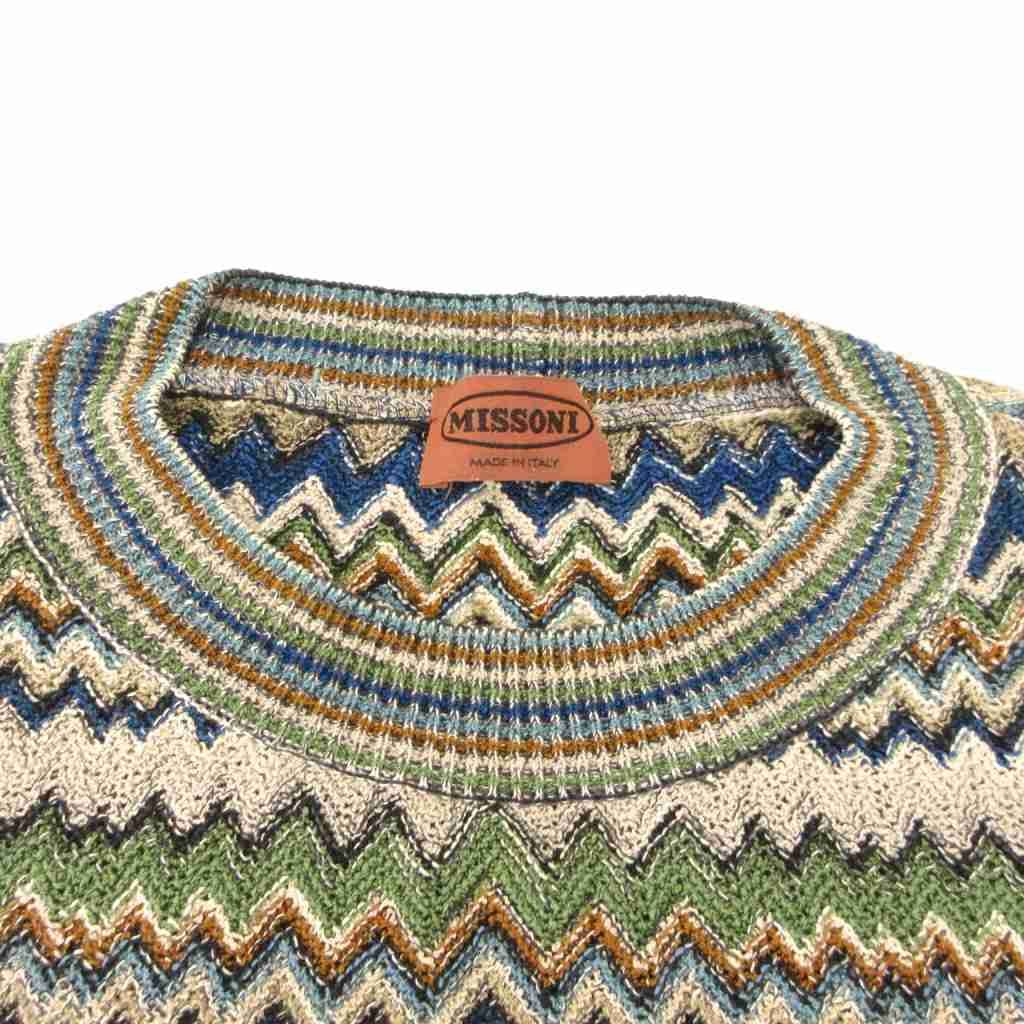 ミッソーニ MISSONI ニット セーター 長袖 50 緑系 総柄 マルチカラー