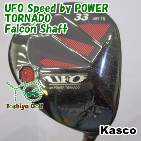 ユーティリティ キャスコ UFO Speed by POWER TORNADO Falcon Shaft R 15 133020