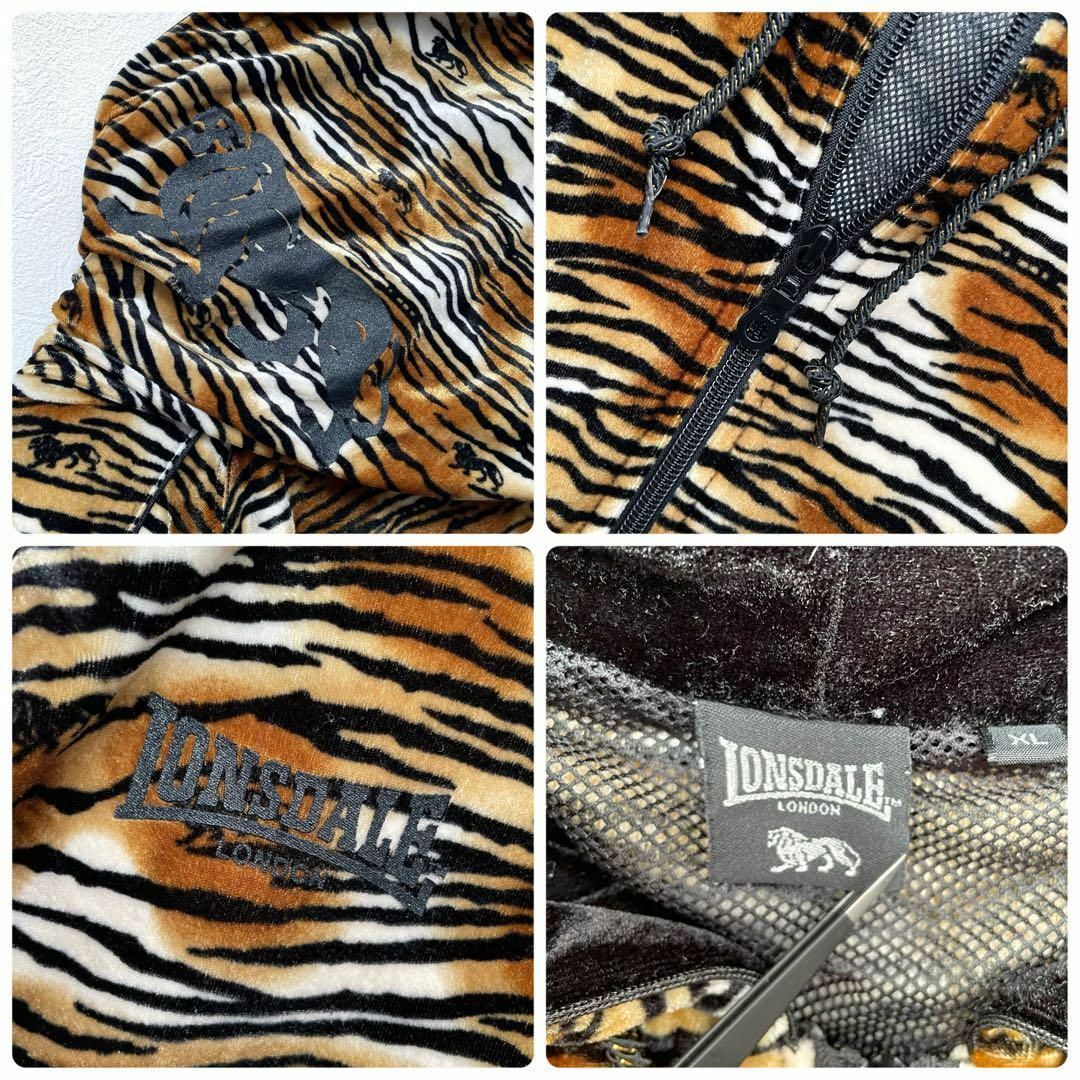 超激レア Lonsdale ロンズデール 虎柄 ゼブラ ベロア パーカー