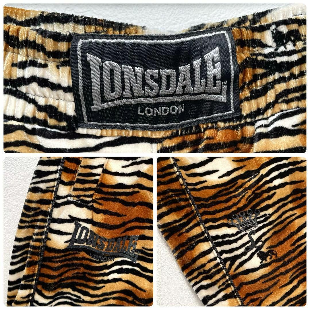 超激レア Lonsdale ロンズデール 虎柄 ゼブラ ベロア パーカー