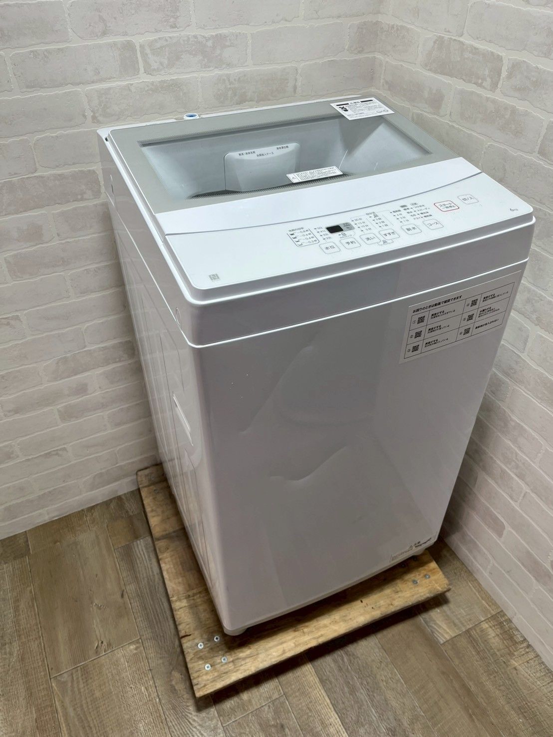 大阪送料無料☆3か月保障付き☆洗濯機☆ニトリ☆6kg☆2022年☆NTR60☆S 