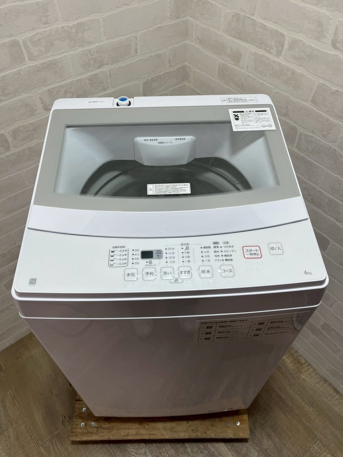 大阪送料無料☆3か月保障付き☆洗濯機☆ニトリ☆6kg☆2022年☆NTR60☆S 