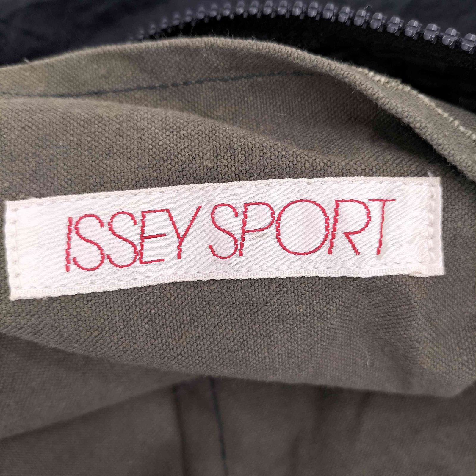 イッセイミヤケ ISSEY MIYAKE 80s ISSEY SPORT パラシュート ナイロン
