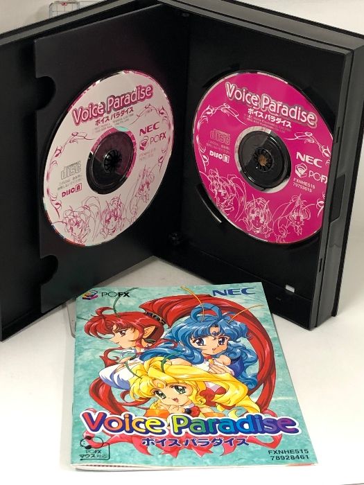 ボイスパラダイス NEC PC-FX ボイスパラダイス Voice Paradise【激レア