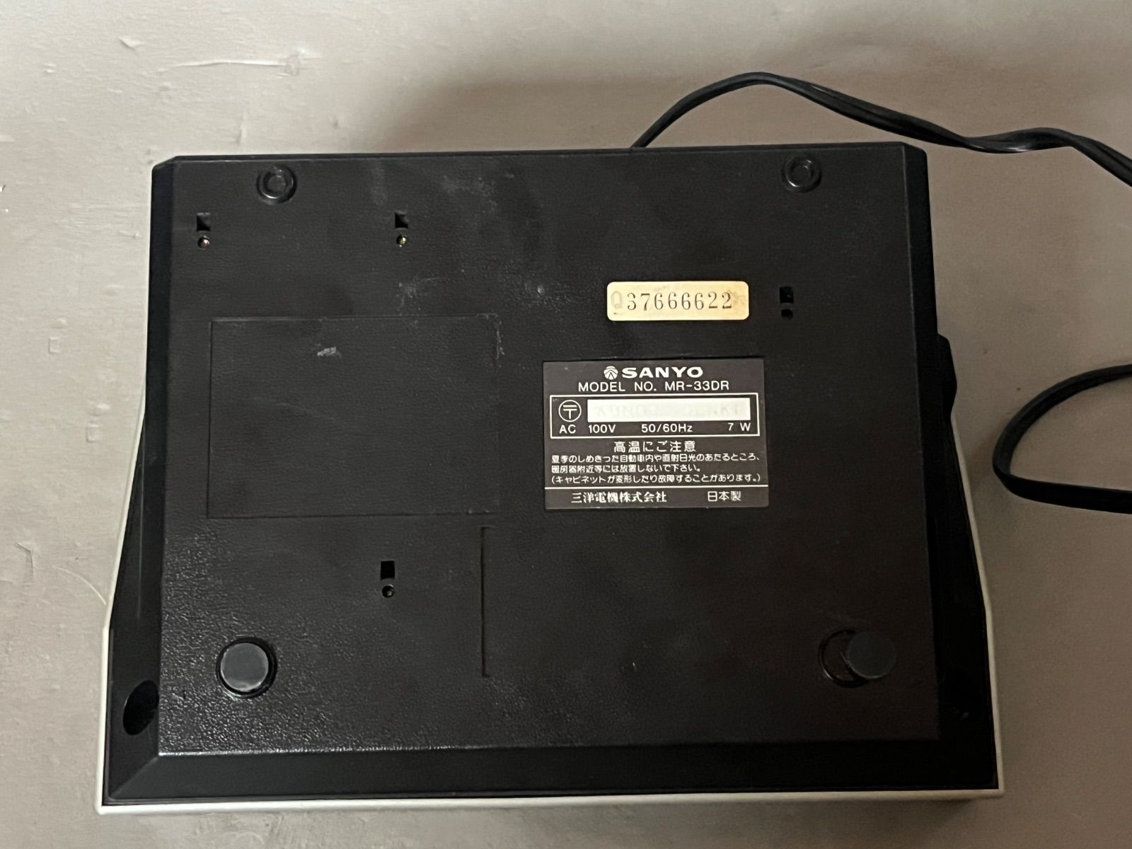 ジャンク品 MSXハード サンヨー データレコーダー [MR-33DR] - メルカリ